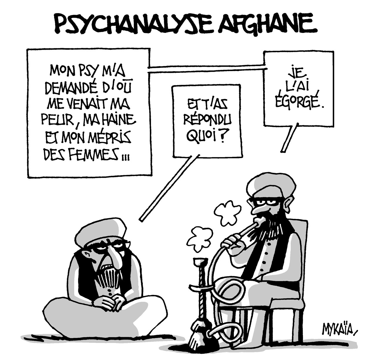 Psychanalyse afghane