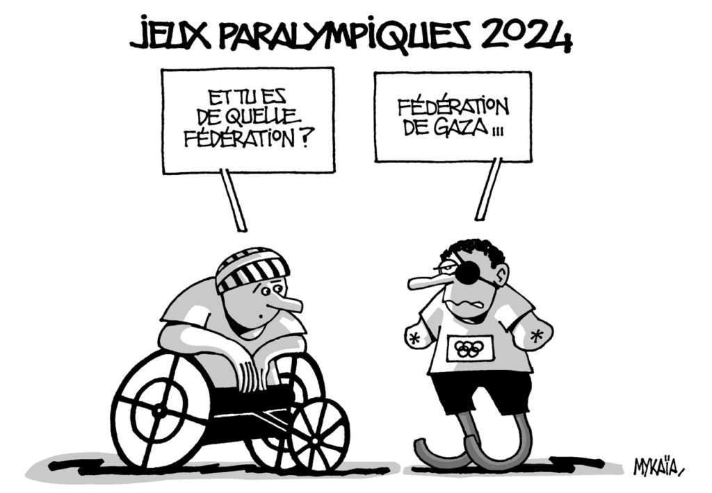 Jeux paralympiques 2024