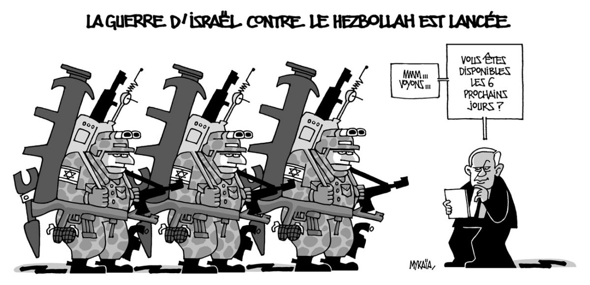 Guerre Israël/Hezbollah