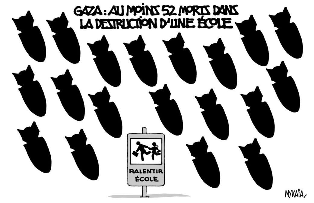 Gaza : au moins 52 morts dans la destruction d'une école