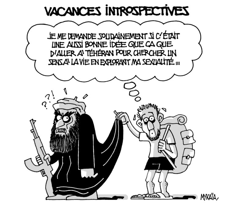 Vacances introspectives