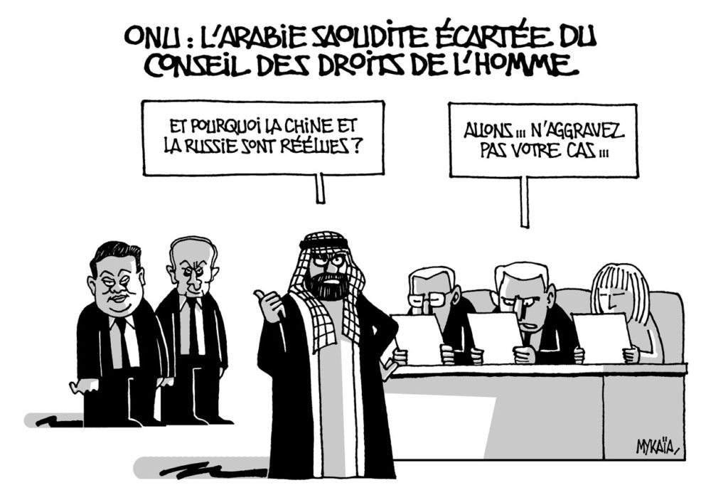 L'Arabie Saoudite écartée du conseil des droits de l'homme de l'ONU