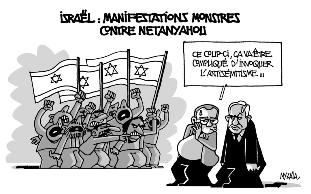 Israël : manifestations monstres contre Netanyahou