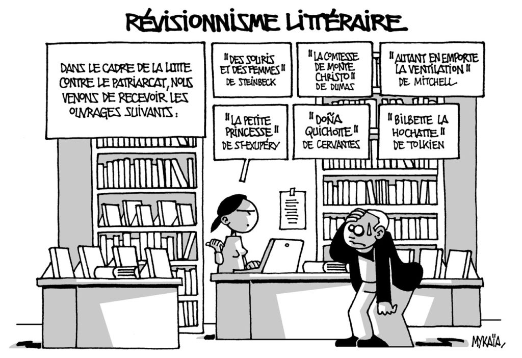 Révisionnisme littéraire