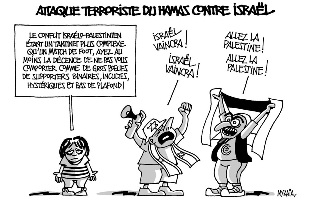 Attaque terroriste du Hamas contre Israël