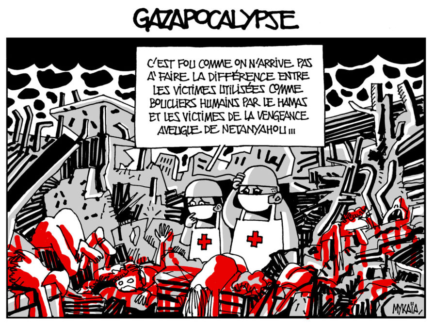 Gazapocalypse