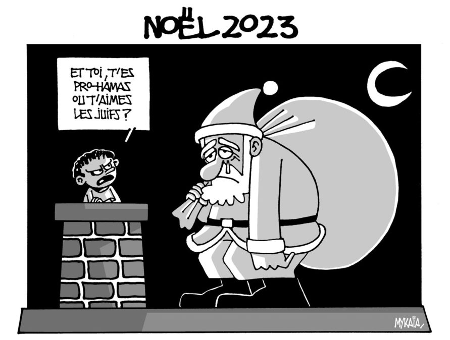 Noël 2023