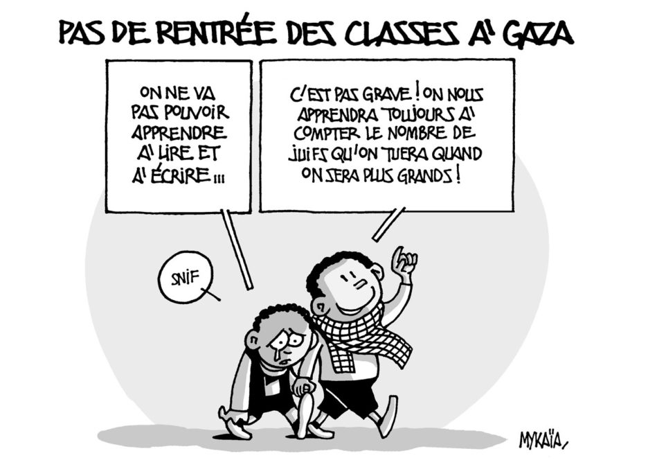 Pas de rentrée des classes à Gaza