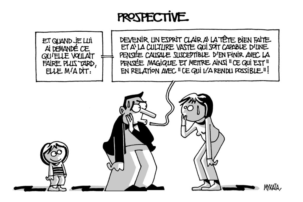 Prospective
