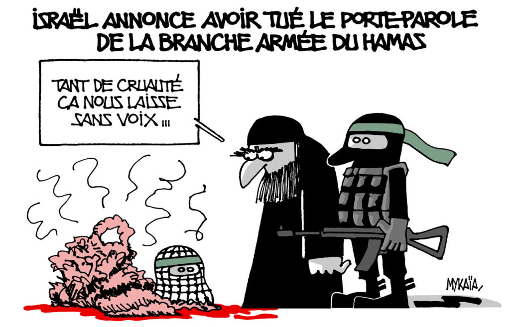 Israël annonce avoir tué le porte-parole de la branche armée du Hamas