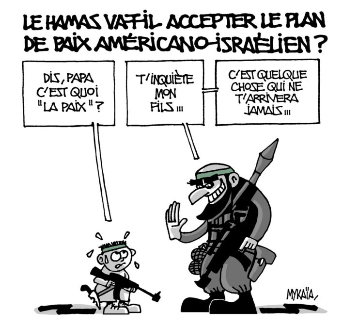 Le Hamas va-t-il accepter le plan de paix américano-israélien ?